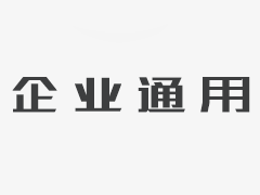 广西平果：改革开放“炼就”革命老区新传奇