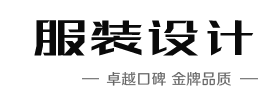 电子游艺【平台】